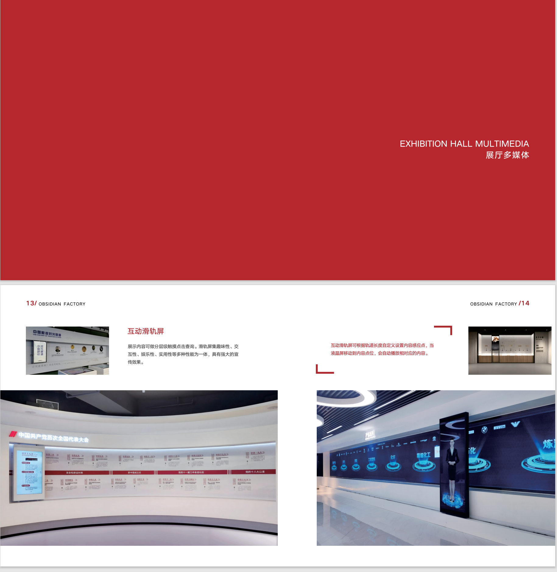 https://anshinko-1301525738.cos.accelerate.myqcloud.com/def/38fc220230906095407368.png